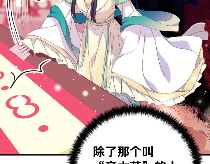 第 112 页
