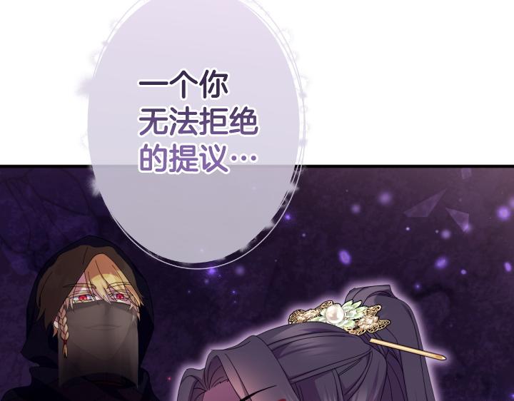 第 114 页