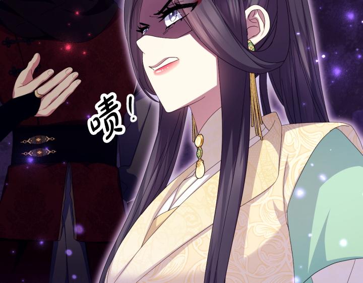 第 115 页
