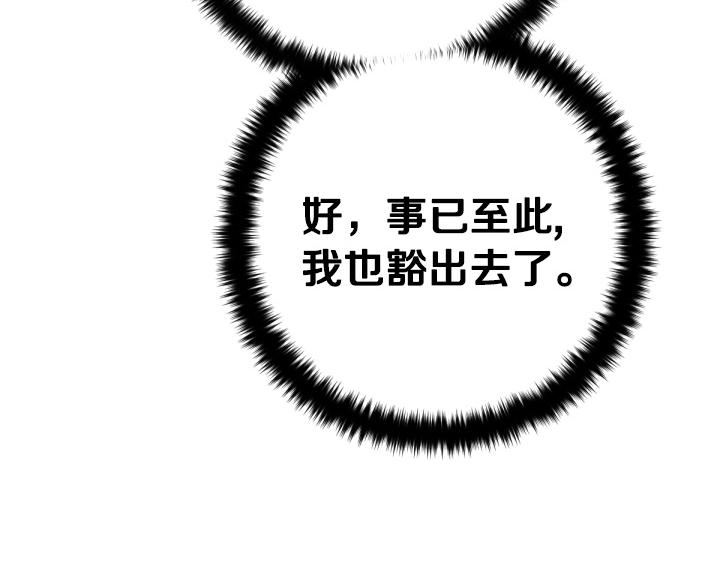 第 119 页