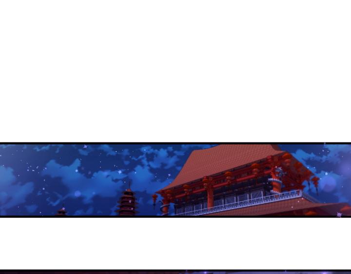 第 121 页