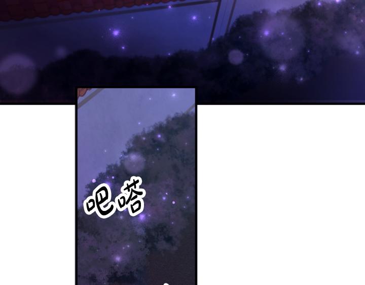 第 122 页