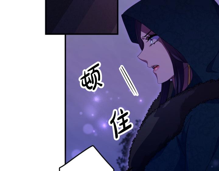 第 124 页