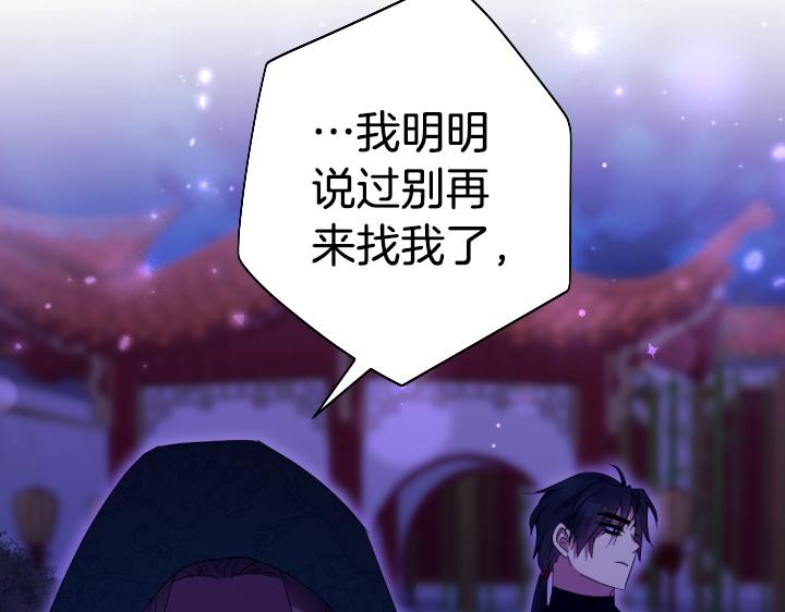 第 126 页