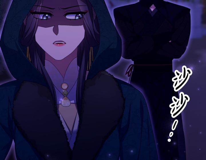 第 127 页