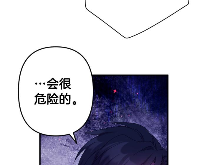 第 129 页