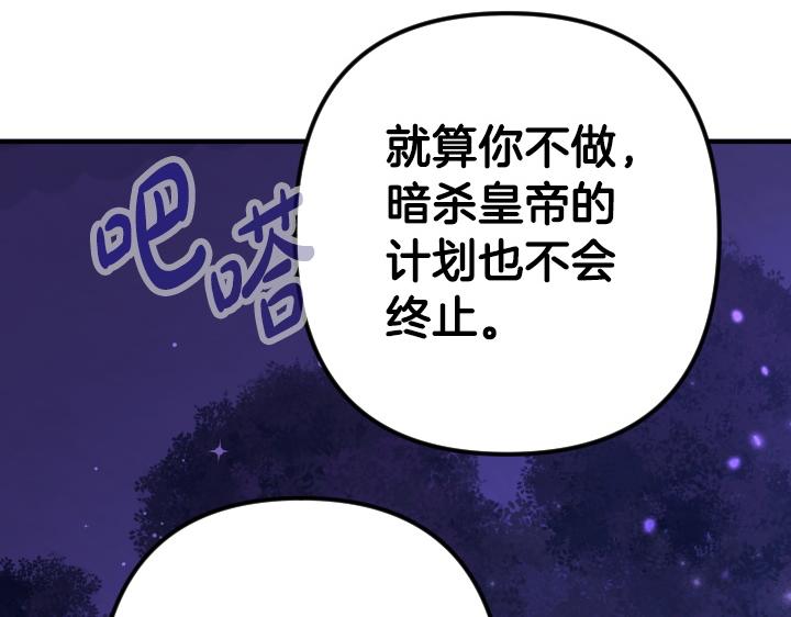 第 132 页