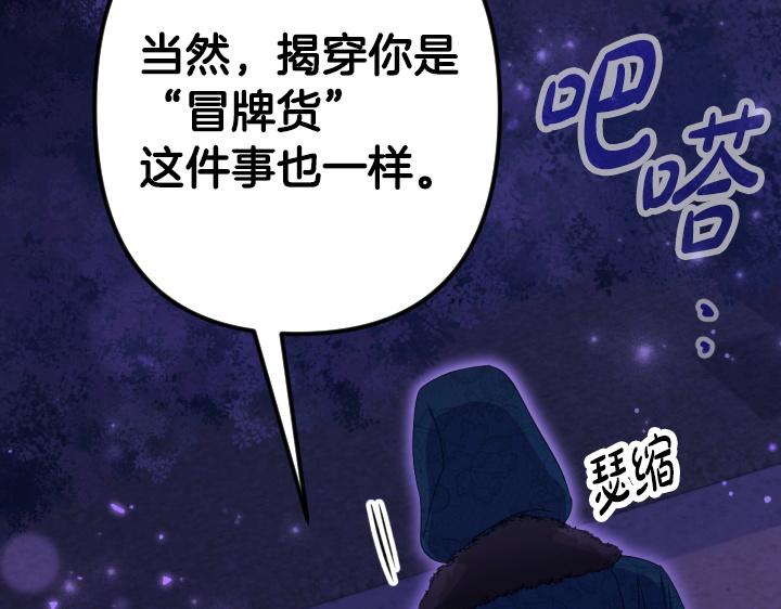第 133 页