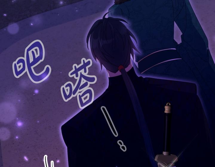 第 134 页
