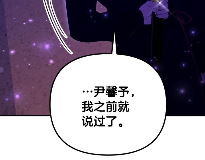 第 135 页