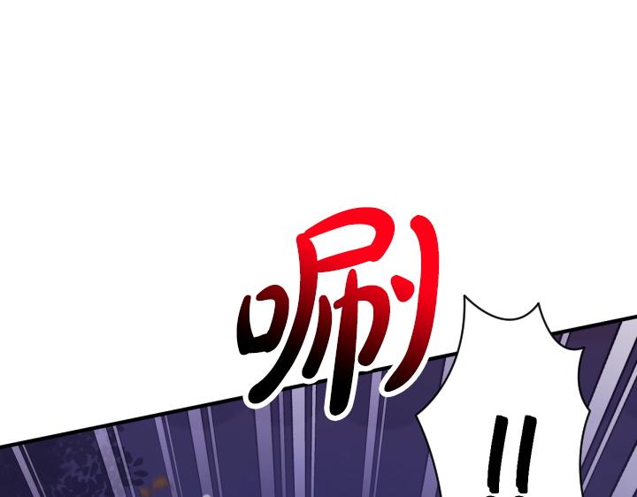 第 136 页