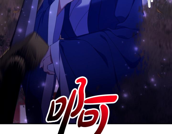 第 138 页
