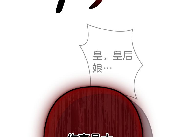 第 139 页