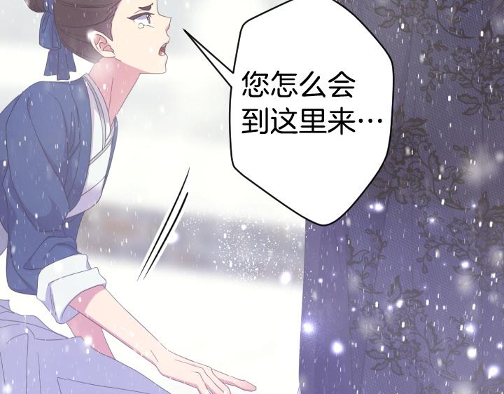 第 90 页