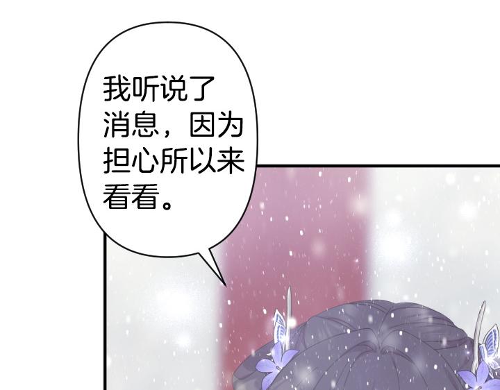 第 92 页