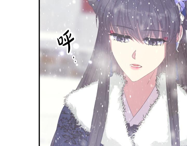 第 93 页