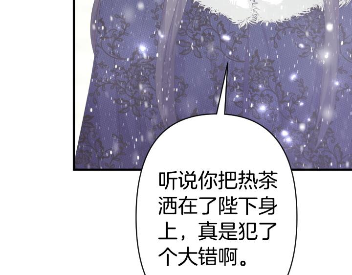 第 94 页