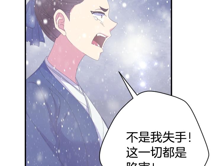 第 96 页