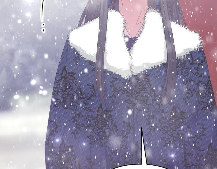 第 99 页
