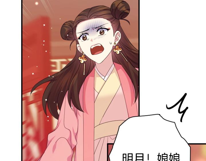 第 104 页
