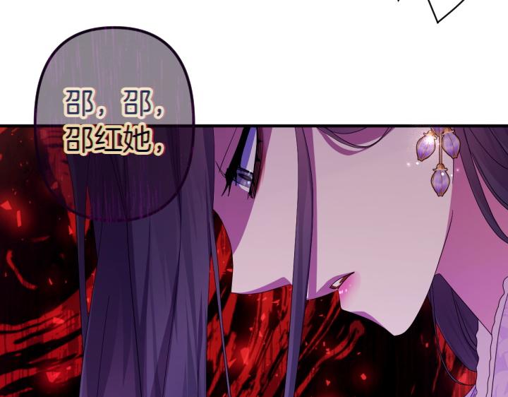 第 107 页