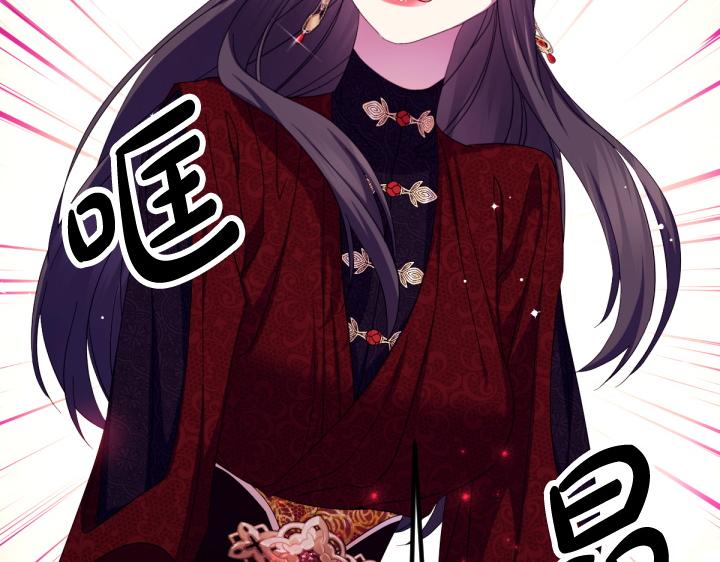 第 115 页
