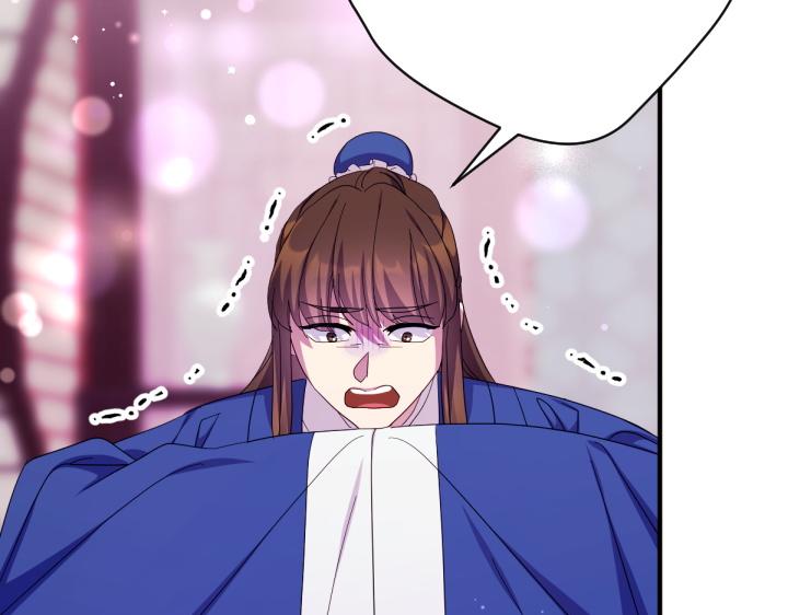 第 118 页