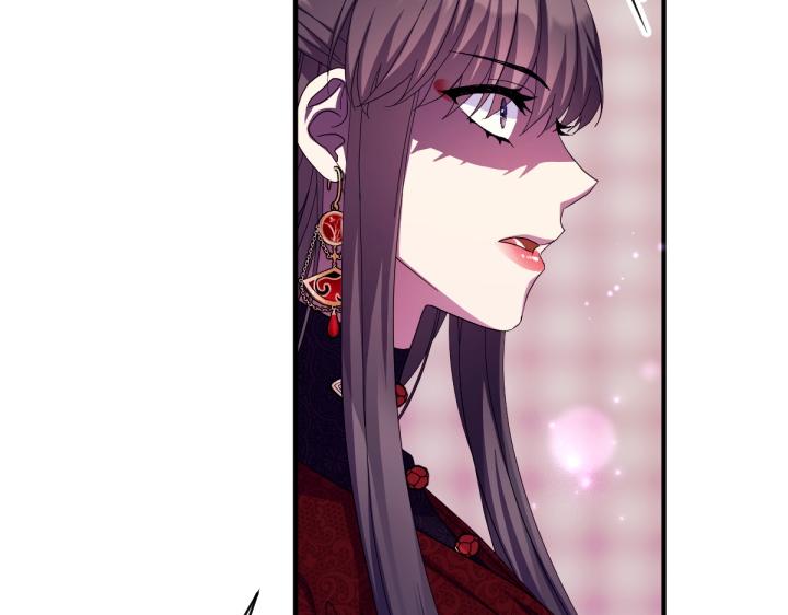 第 121 页