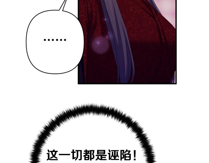 第 122 页