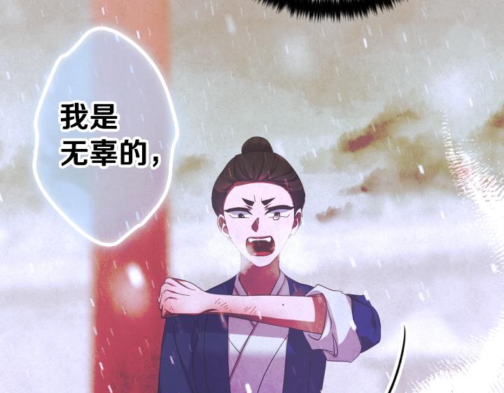 第 124 页