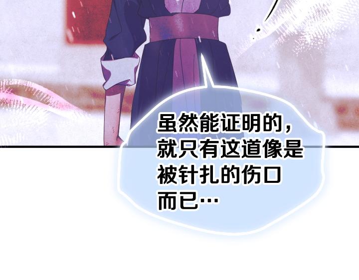 第 125 页