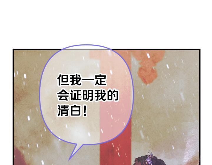 第 126 页