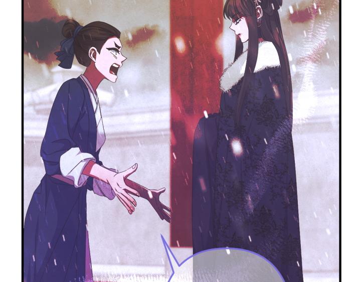 第 127 页