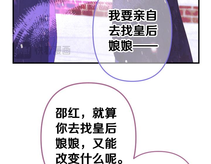 第 128 页