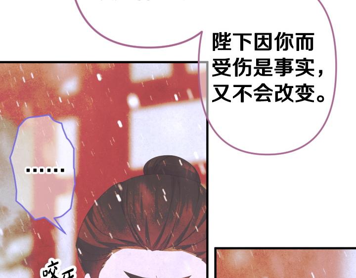 第 129 页