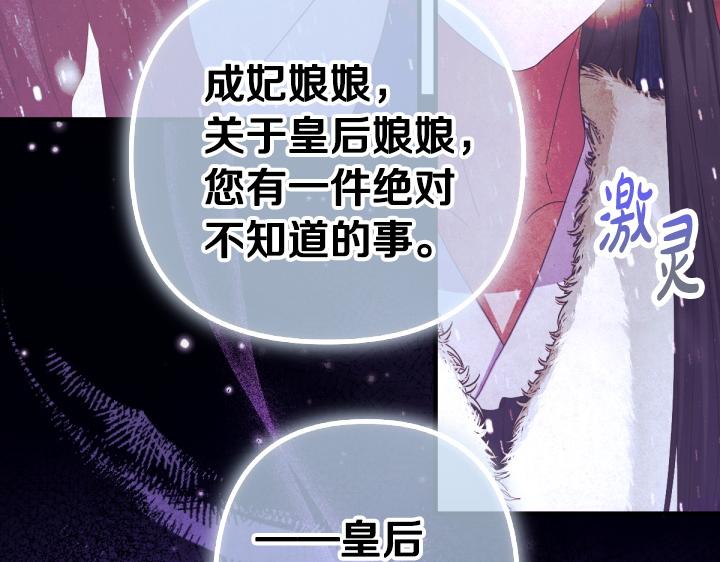 第 131 页