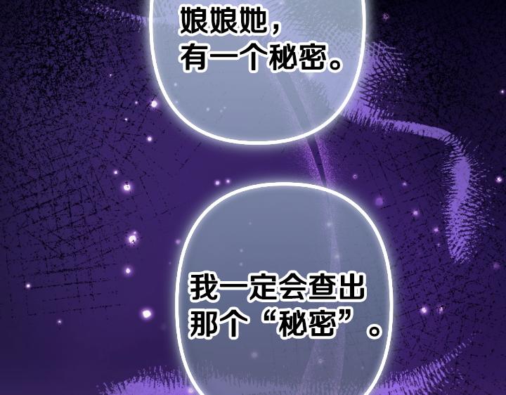 第 132 页