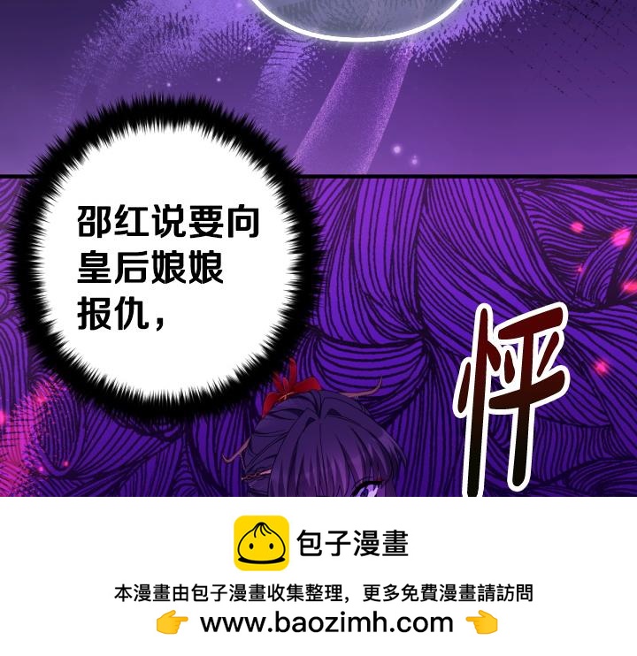 第 133 页