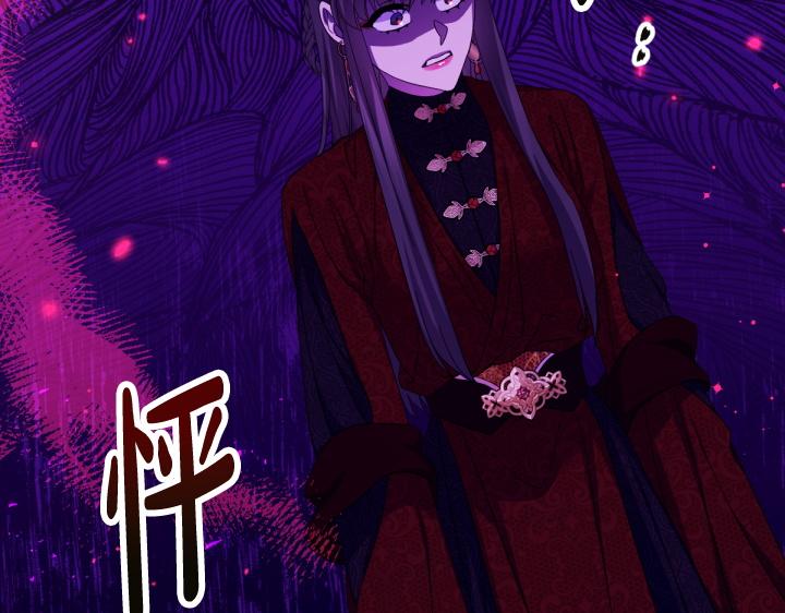 第 134 页