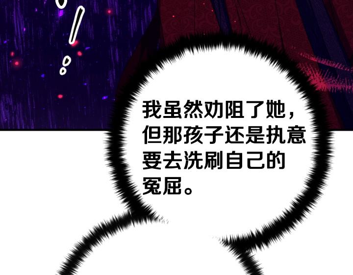 第 135 页