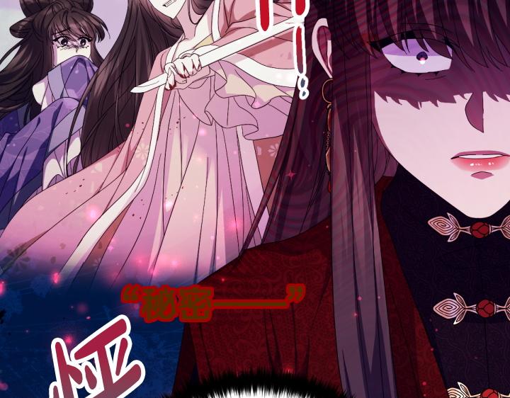 第 137 页