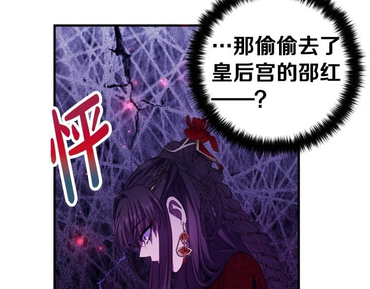 第 139 页