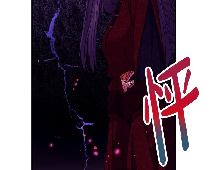 第 140 页