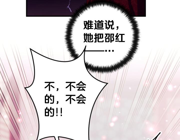 第 141 页