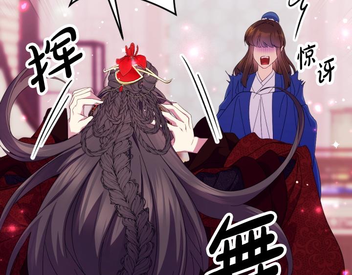 第 142 页