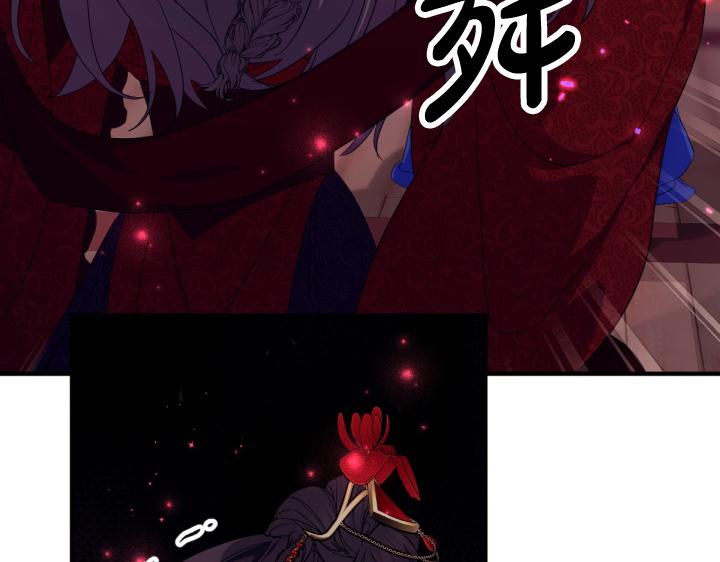 第 143 页