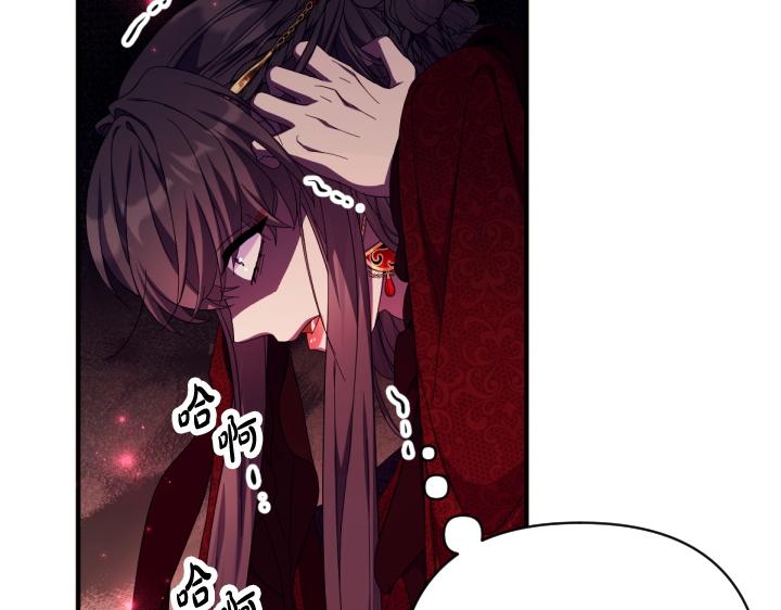 第 144 页