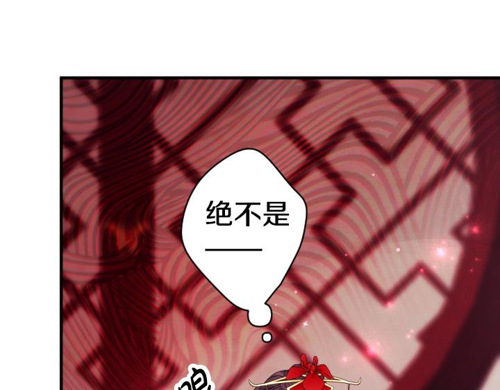 第 146 页