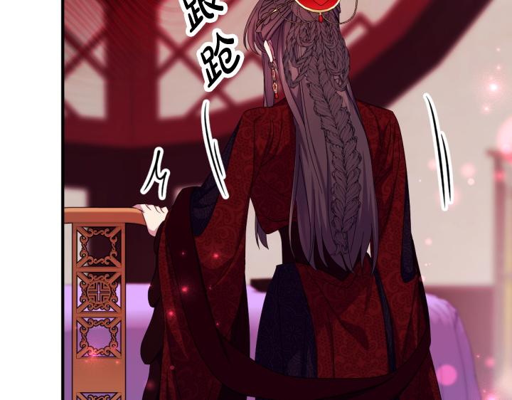 第 147 页