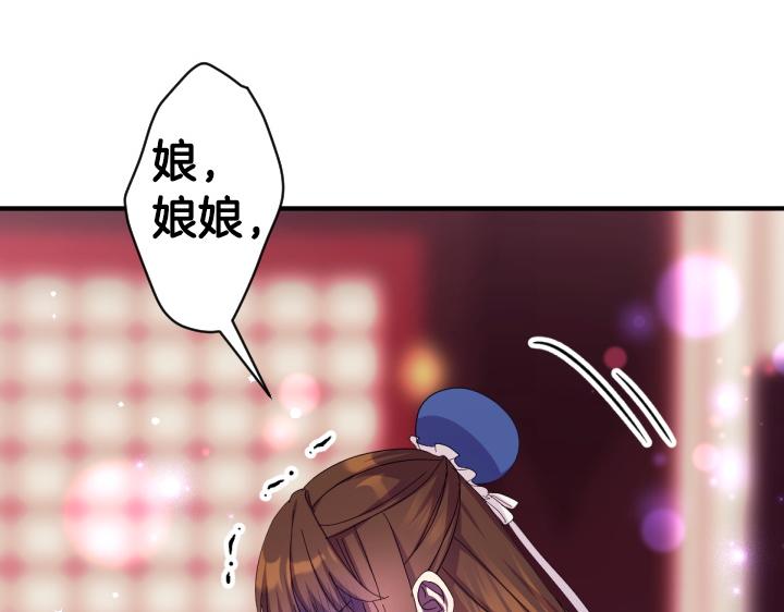 第 149 页